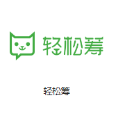 莲都机房客户医疗行业